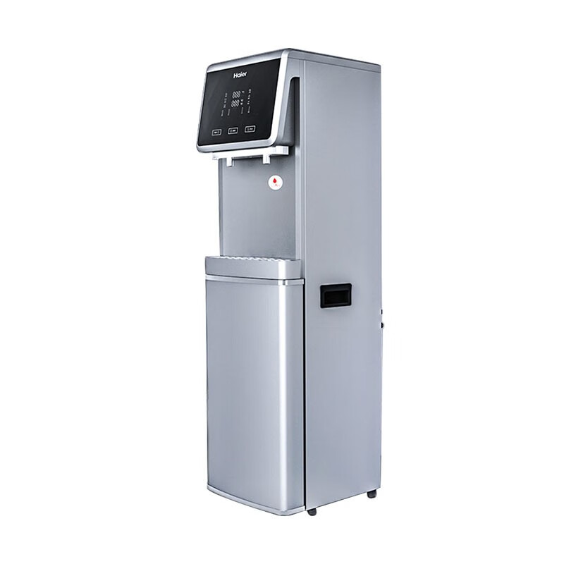 海尔（haier）海尔商用净水饮水机HLZR75A-2L立式商务净饮一体机