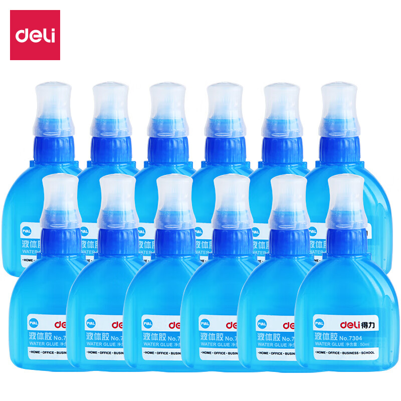 得力(deli)50ml软刷头透明液体胶/胶水 自锁软胶头 出胶流畅不易漏  7304