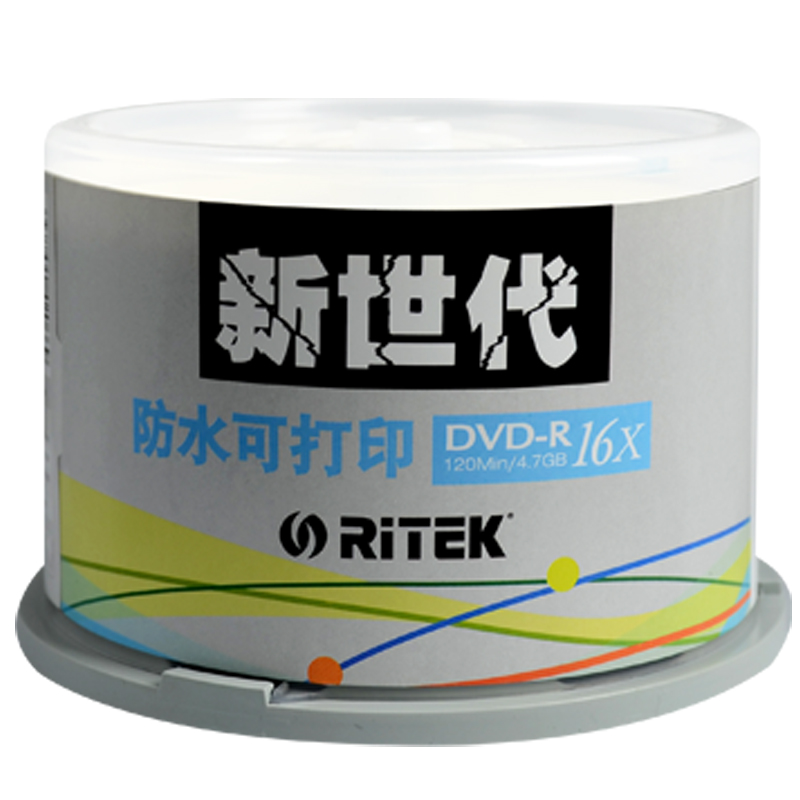 铼德光盘DVD-R（50片/盒）新世代可打印