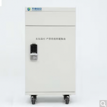 FDXA方德信安FD-900碎纸机高保密碎纸机