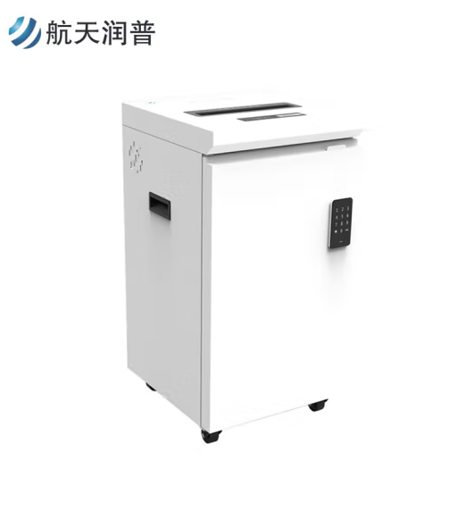 航天润普HT-210B保密碎纸机碎纸颗粒1mm*2mm等级1级