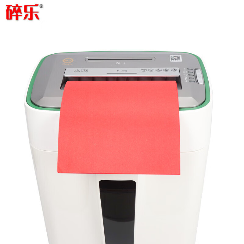 碎乐（Ceiro）C100碎纸机办公商用保密等4级保密4*25mm