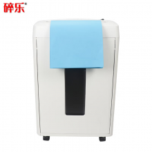 碎乐（Ceiro）C310i碎纸机