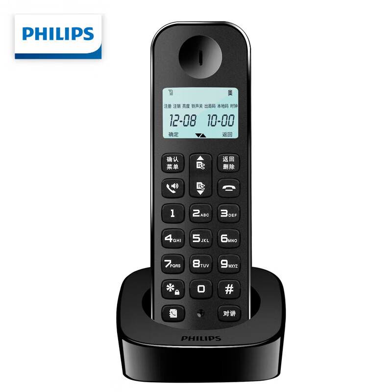 飞利浦（PHILIPS）无绳电话机 无线座机子母机家用办公中文大音量持久待机 DCTG160单机 黑