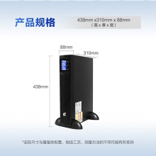 华为UPS不间断电源UPS2000-G-1KRTL企业级服务器备用电源配联科电池 UPS2000-G