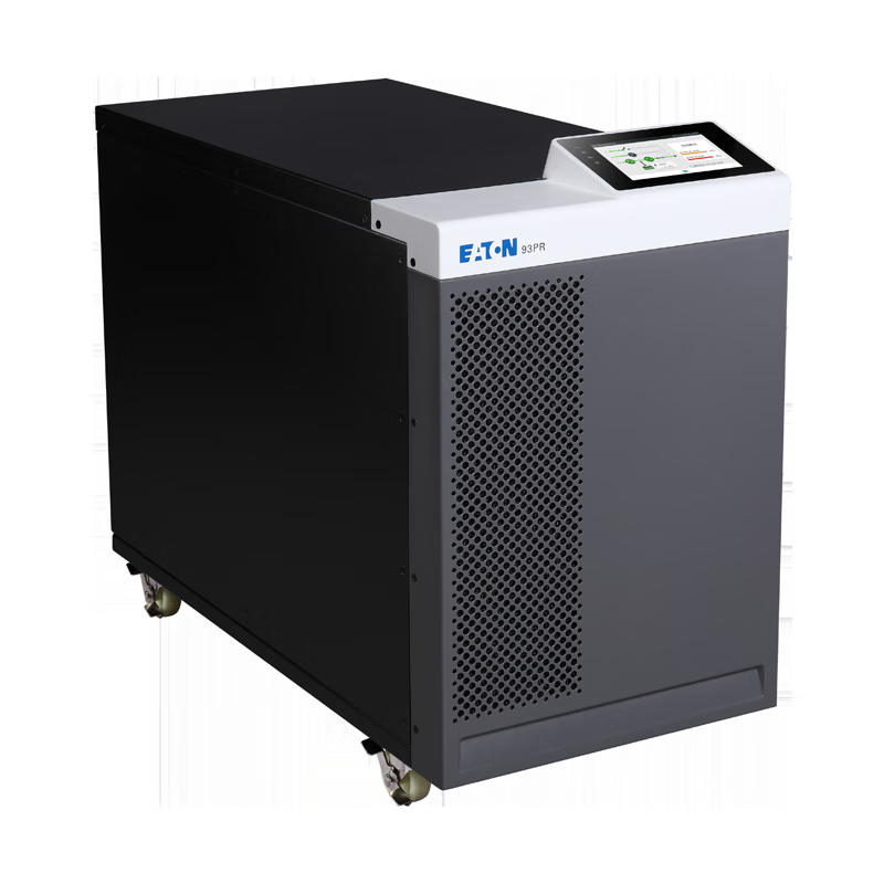 伊顿（Eaton）伊顿（Eaton）93PR 15KVA UPS不间断电源