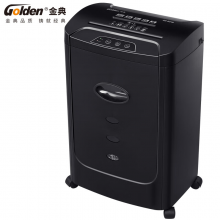 金典(GOLDEN)GD-9210碎纸机办公家用5级保密A4单次8张20L可碎纸卡光盘CD