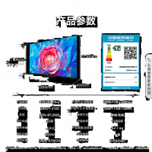 海信电视 85E8N Ultra  85英寸 