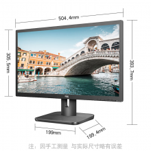 AOC显示器21.5英寸  21.5英寸/HDM22E1H