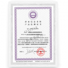 奥士达高保密碎纸机 一级保密认证销毁机碎纸0.8*1.9mm 光盘2*3mm）GM21