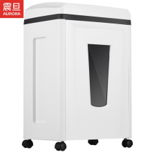 震旦AURORA 6级保密办公商用碎纸机AS0516CD