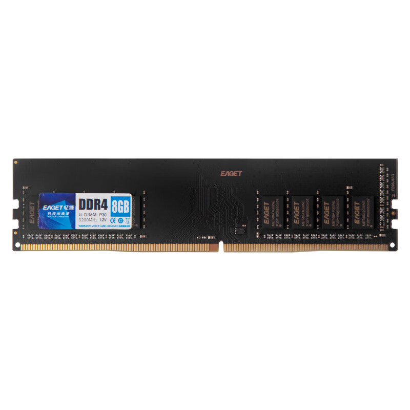  忆捷（EAGET）PC-DDR4 8G/3200 8GB台式机内存条原颗粒全兼容 P30 商用