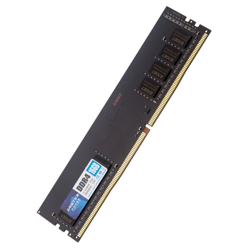 忆捷（EAGET）PC-DDR4 16G/2666 16GB台式机内存条原颗粒全兼容 P30 商用