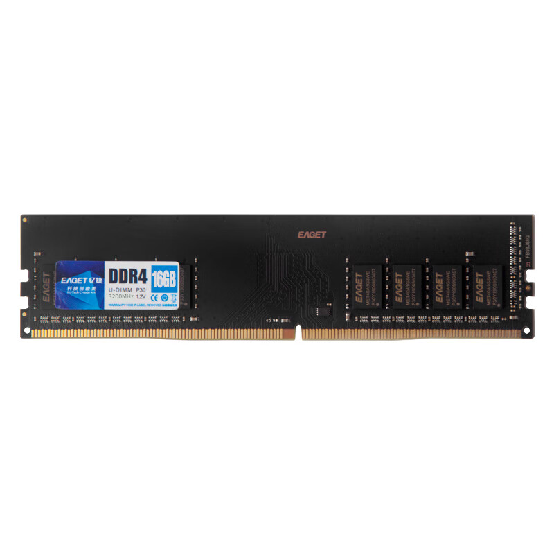 忆捷（EAGET）PC-DDR4 16G/3200 16GB台式机内存条原颗粒全兼容 P30 商用