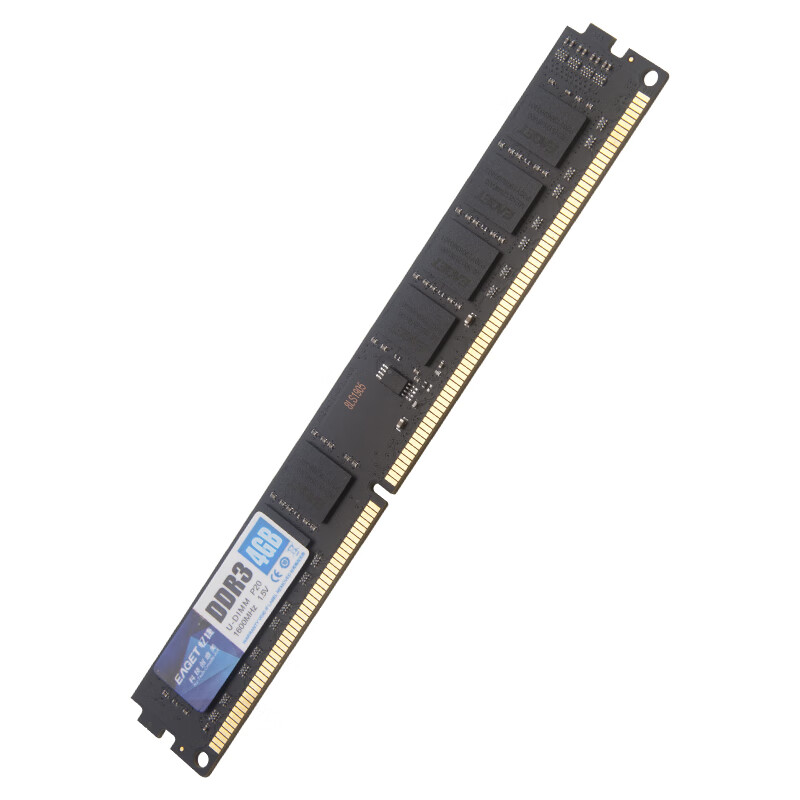  忆捷（EAGET）PC-DDR3 4G/1600 4GB台式机内存条 P20 商用