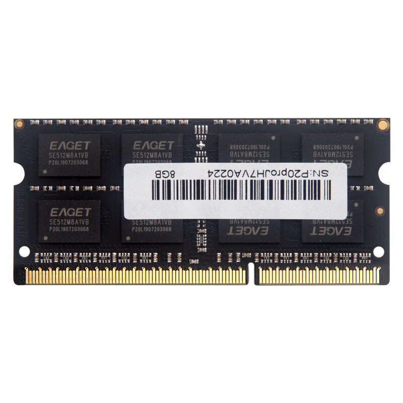 忆捷（EAGET）NB-DDR3 8G/1600 8GB笔记本内存条 P20PRO 商用
