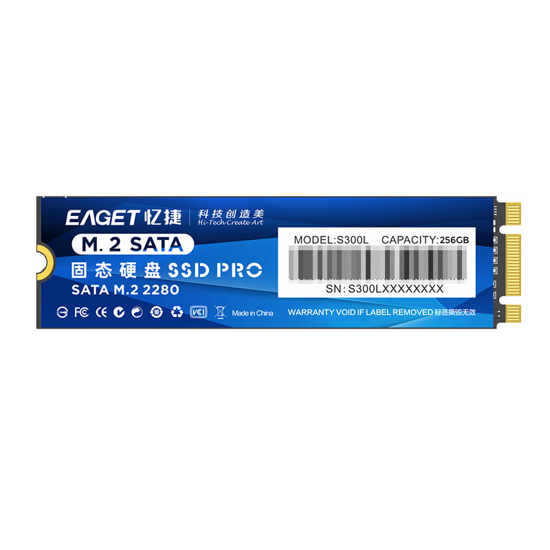  忆捷（EAGET）S300L-256G固态（SSD、M.2、NGFF） 商用