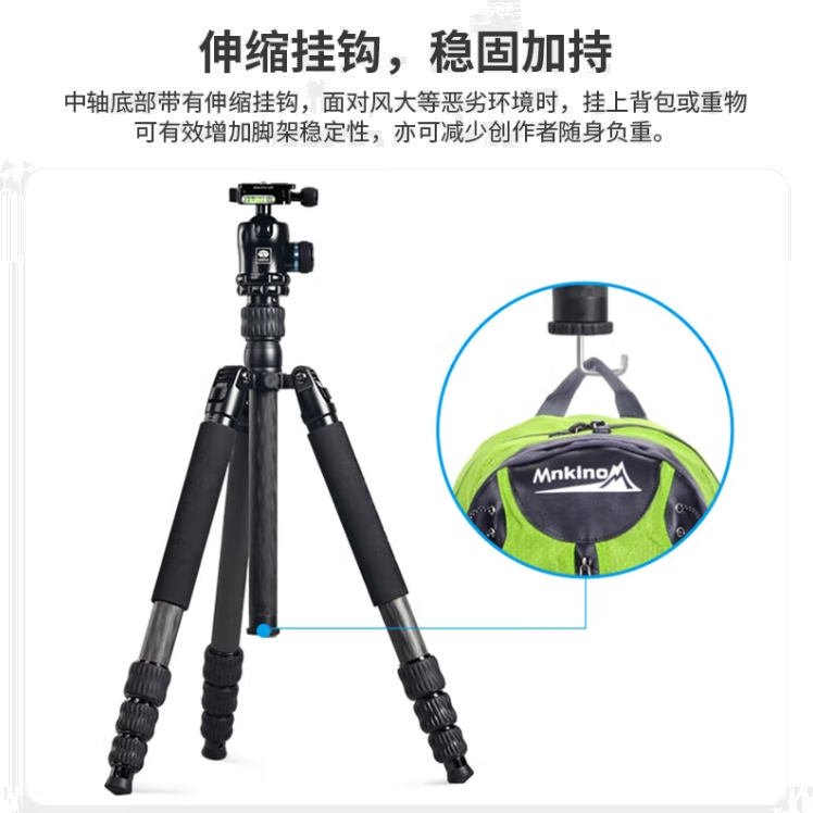 思锐（SIRUI）三脚架 E-2204A+K-21X 碳纤维 佳能微单尼康单反相机专业三角架 
