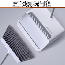 妙洁 扫把扫帚簸箕组合套装