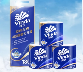 维达（Vinda）蓝色经典卷纸4层180克 家用有芯卷纸 卷筒纸巾厕纸卫生纸手纸 180克10卷