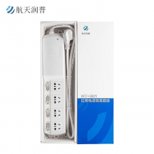 航天润普HT-301红黑电源滤波隔离插座插排涉密专用安全防护