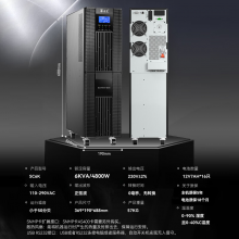 山克SC6K 在线式ups不间断电源