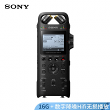 索尼（SONY）专业数码录音笔PCM-D10 16GB 黑色