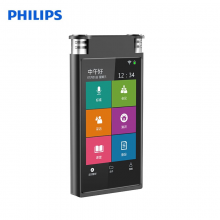 飞利浦PHILIPS AI智能录音笔VTR8600 16G本机语音转文字