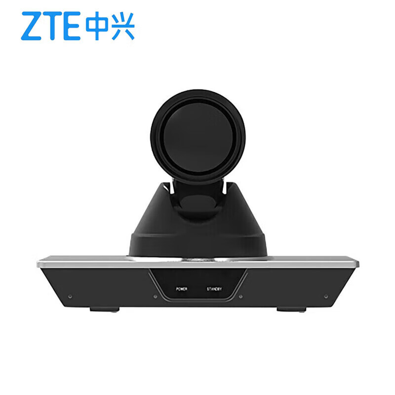 中兴（ZTE）ZXV10 V412D 视频会议终端摄像机 4K超高清视频会议摄像头