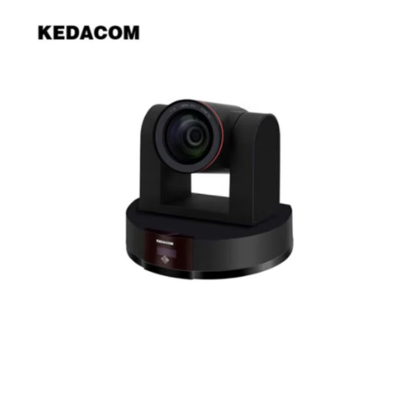 科达 KEDACOM高清会议摄像机 MOON50 1080P60 科达