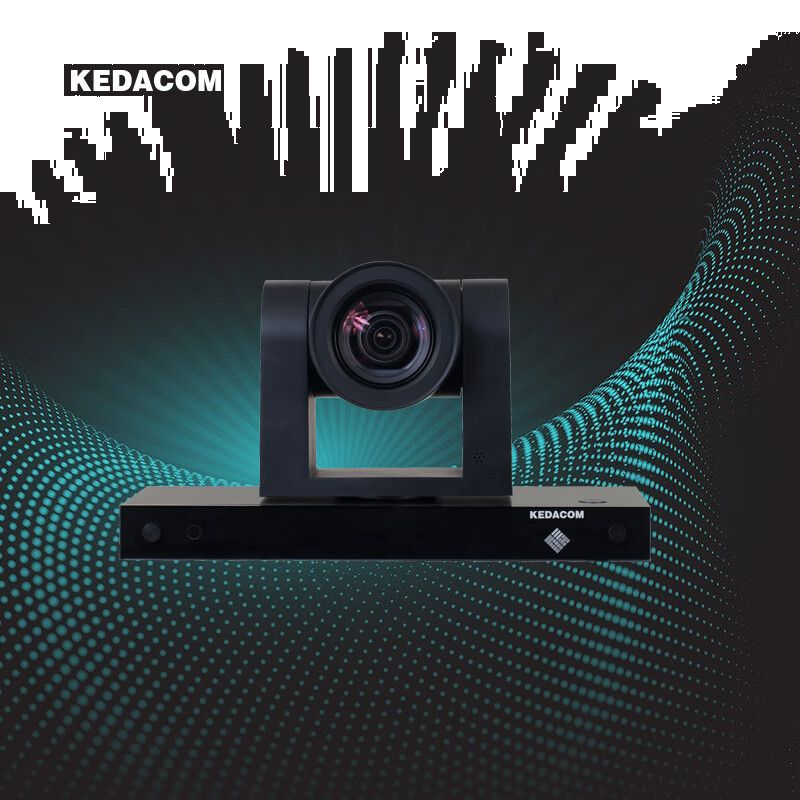 科达 KEDACOM科达H650-B高清会议摄像头