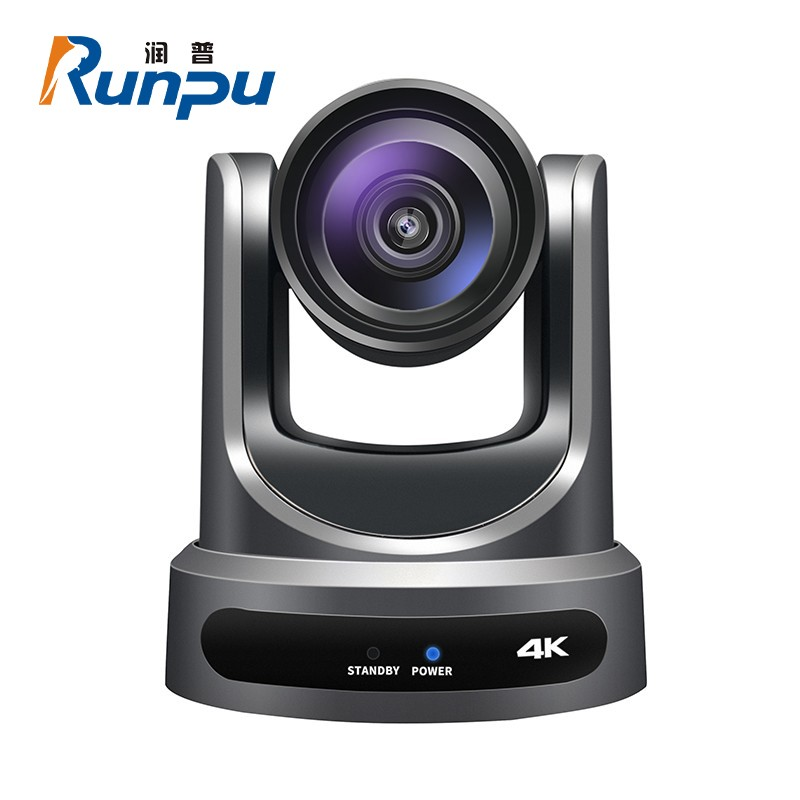润普Runpu RP-HD820U-4K 4K高清视频会议摄像头
