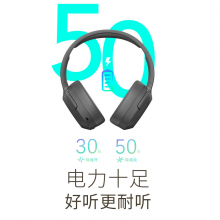 漫步者（EDIFIER）W820NB经典版 头戴蓝牙主动降噪耳机
