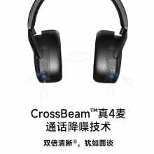 漫步者（EDIFIER）W860NB Pro头戴式主动降噪蓝牙耳机