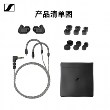 森海塞尔（Sennheiser）IE200 高保真HiFi音乐耳机有线耳机