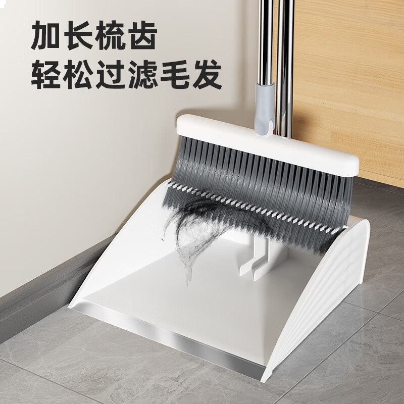 美丽雅扫把簸箕套装