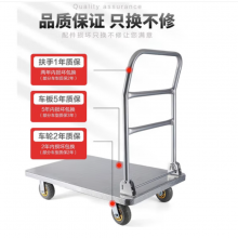 科密小推车拉货拖车折叠轻便携手拉车搬运平板车家用取快递手推车器 90x60耐磨5英寸尼龙轮900斤