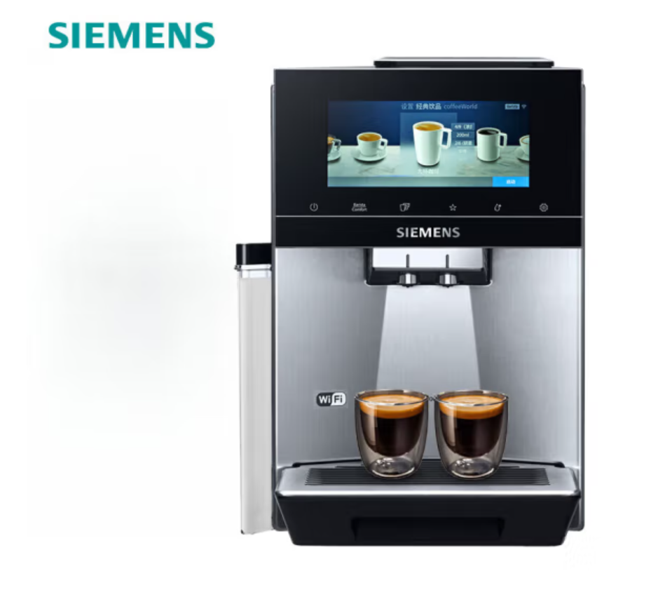 西门子（SIEMENS）【私人定制】咖啡机全自动意式 中英文6.8英寸触控大屏 TQ905C03
