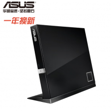 华硕6倍速 USB2.0 外置蓝光 光驱刻录机 黑色