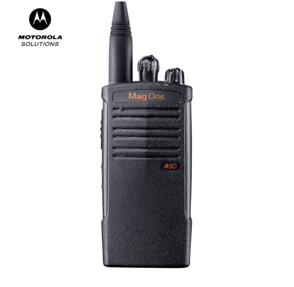 摩托罗拉（Motorola）A9D UHF 数字对讲机 强劲信号加密抗干扰 A8i升级大功率远距离