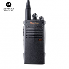 摩托罗拉（Motorola）A9D UHF 数字对讲机 强劲信号加密抗干扰 A8i升级大功率远距离