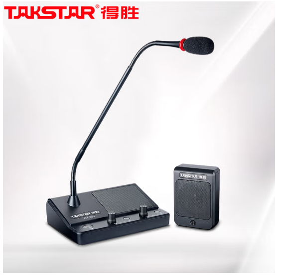 得胜（TAKSTAR）DA-239 窗口扩音器对讲机 双向扩音机双麦大音量扩音器