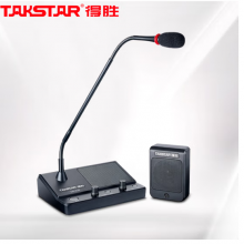 得胜（TAKSTAR）DA-239 窗口扩音器对讲机 双向扩音机双麦大音量扩音器