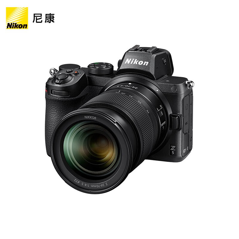 尼康（Nikon）Z6II（Z6 2/Z62）全画幅微单相机 微单套机 （24-70mm f/4 S