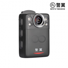 警翼F0执法记录仪摄像机2K超高分辨力高效编码画面更稳定 32G