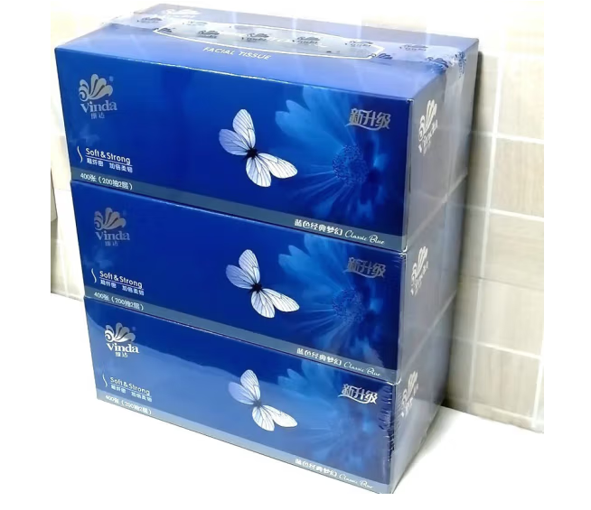 维达盒装抽纸巾 200抽×48盒 L码纸巾 硬纸盒维达抽纸 