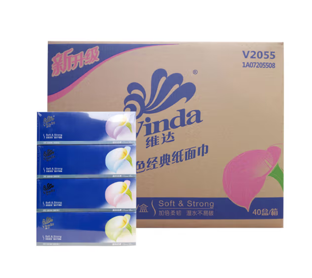 维达（Vinda）抽纸整箱批发硬盒抽纸加厚3层100抽40盒整箱装