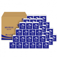金鱼牌（GOLDFISH）双层抽取式纸巾230*230餐巾纸餐厅食堂用100*60包/箱