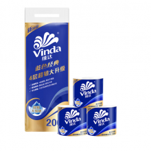 维达（Vinda）有芯卷纸 蓝色经典4层200克*10卷 厚韧大分量 卫生纸