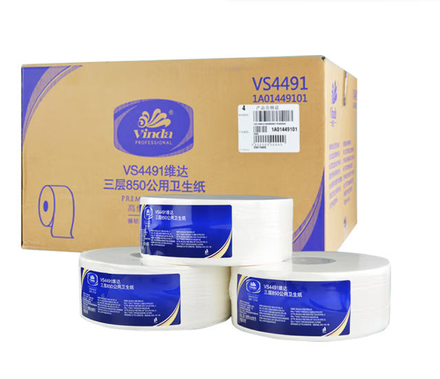维达 大卷纸 商用三层 维达大盘纸 大卷手纸 大卷卫生纸 厕纸 805g*12